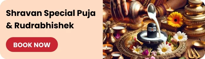 quicklly-puja