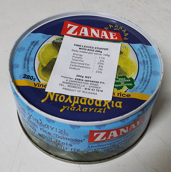 ZANAE DOLMADES
