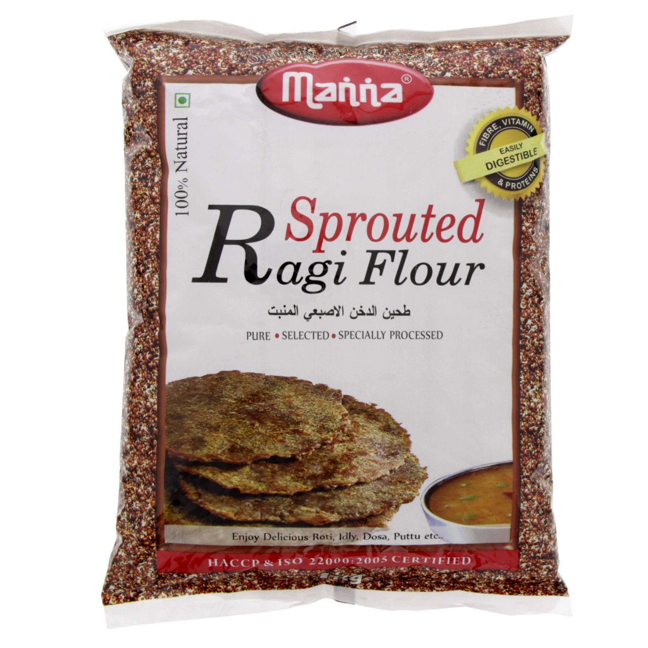 Buy Manna Sprouted Ragi Flour 1 Kg Kamdar Plaza Quicklly buy-manna-sprouted-ragi-flour-1-kg-kamdar-plaza-quicklly
