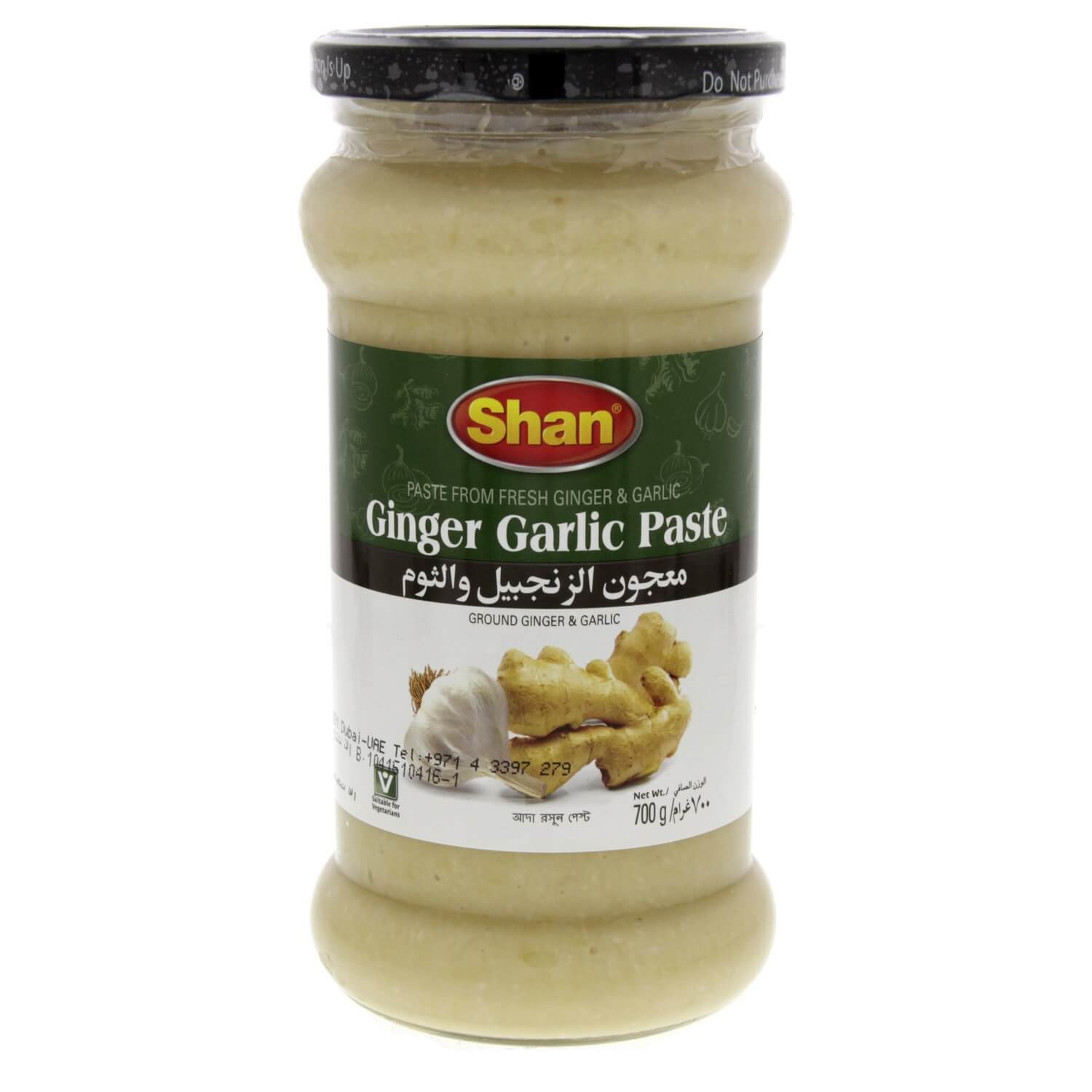 Buy Shan Ginger Garlic Paste 1 Kg Mayuri Foods Quicklly