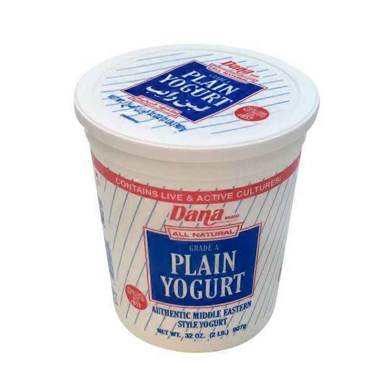 Buy Dana Plain Yogurt 2 Lbs Par Birdie Foods Quicklly
