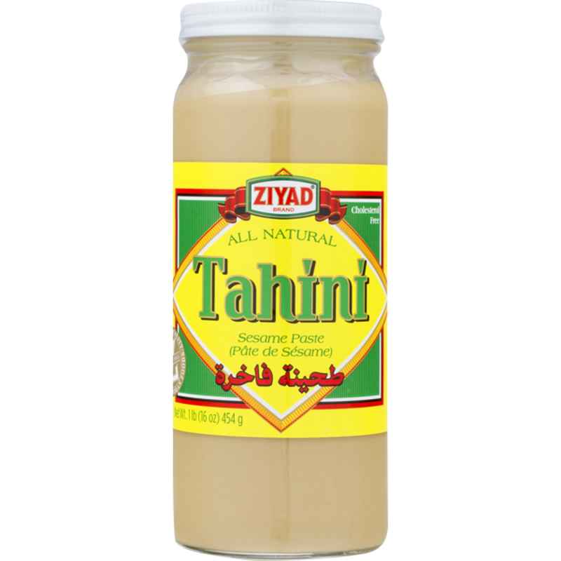 Ziyad Premium Tahini Sesame Paste