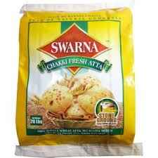 SWARNA WHOLE WHEAT FLOUR