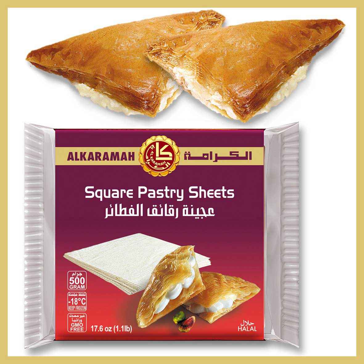 Buy Al Karamah Square Pastry Sheet 17.6 Oz | World Fresh Market - Quicklly