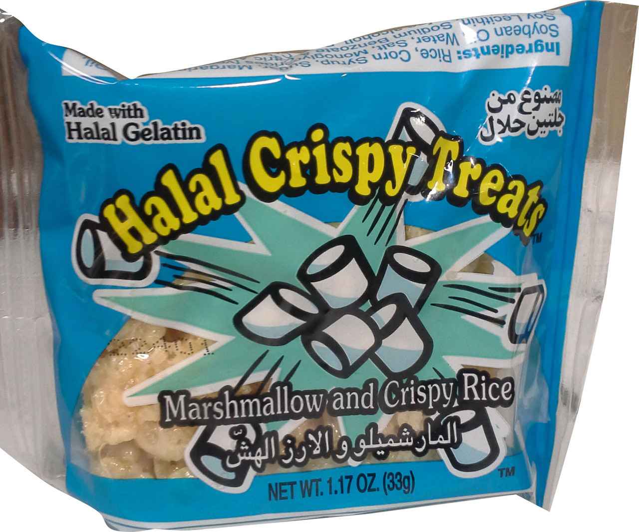 These marshmallows are halal approved : r/mildlyinfuriating