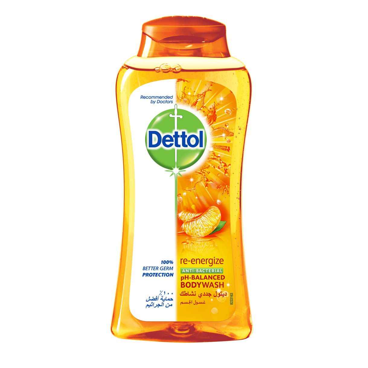 Buy Dettol Reenergize Bodywash 300 Gm Masalas Quicklly