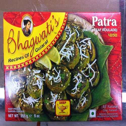 Bhagwati Frozen Patra
