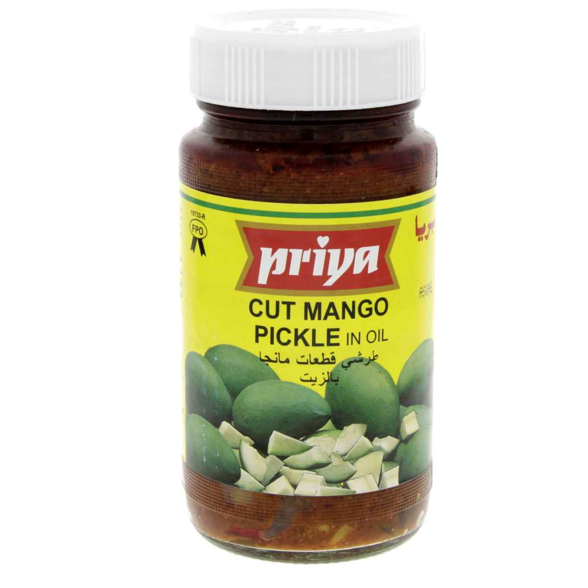 Priya Cut Mango Pickle Online Five Spice Inc Quicklly