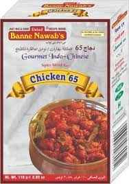 Ustad Banne Nawabs Chicken 65