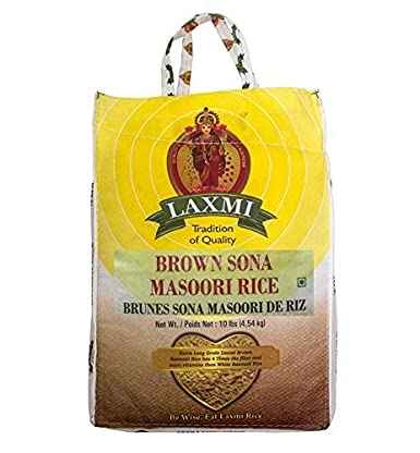 Laxmi Brown Sona Masoori Rice
