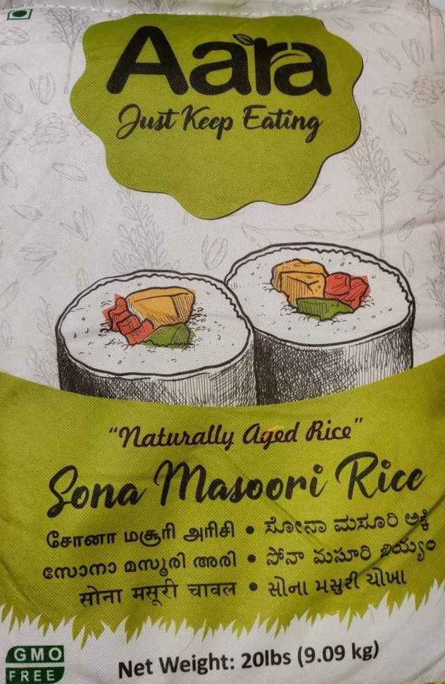 Buy Aara Authentic Sona Masoori Rice 20 Lbs | India Grocers - Quicklly