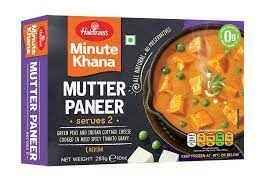 Haldiram Matar Paneer