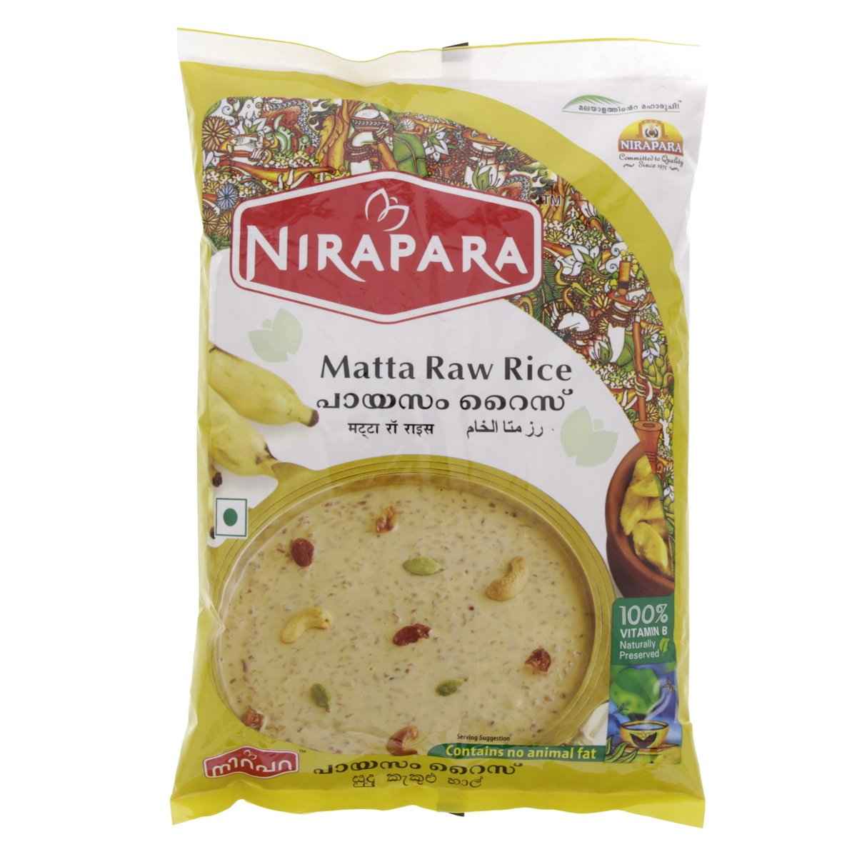 Buy Nerapara Matta Raw Rice 1 Kg | India Grocers - Quicklly