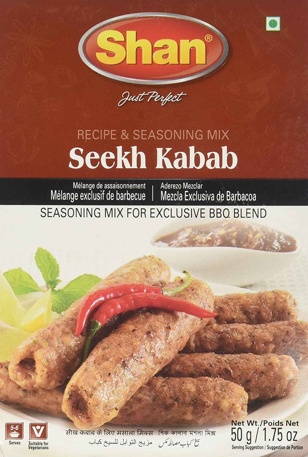 buy-shan-seekh-kabab-masala-50-gm-par-birdie-foods-quicklly