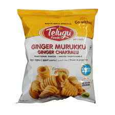 Buy Telugu Ginger Murukku 170 Gm | Aapka Bazaar - Quicklly