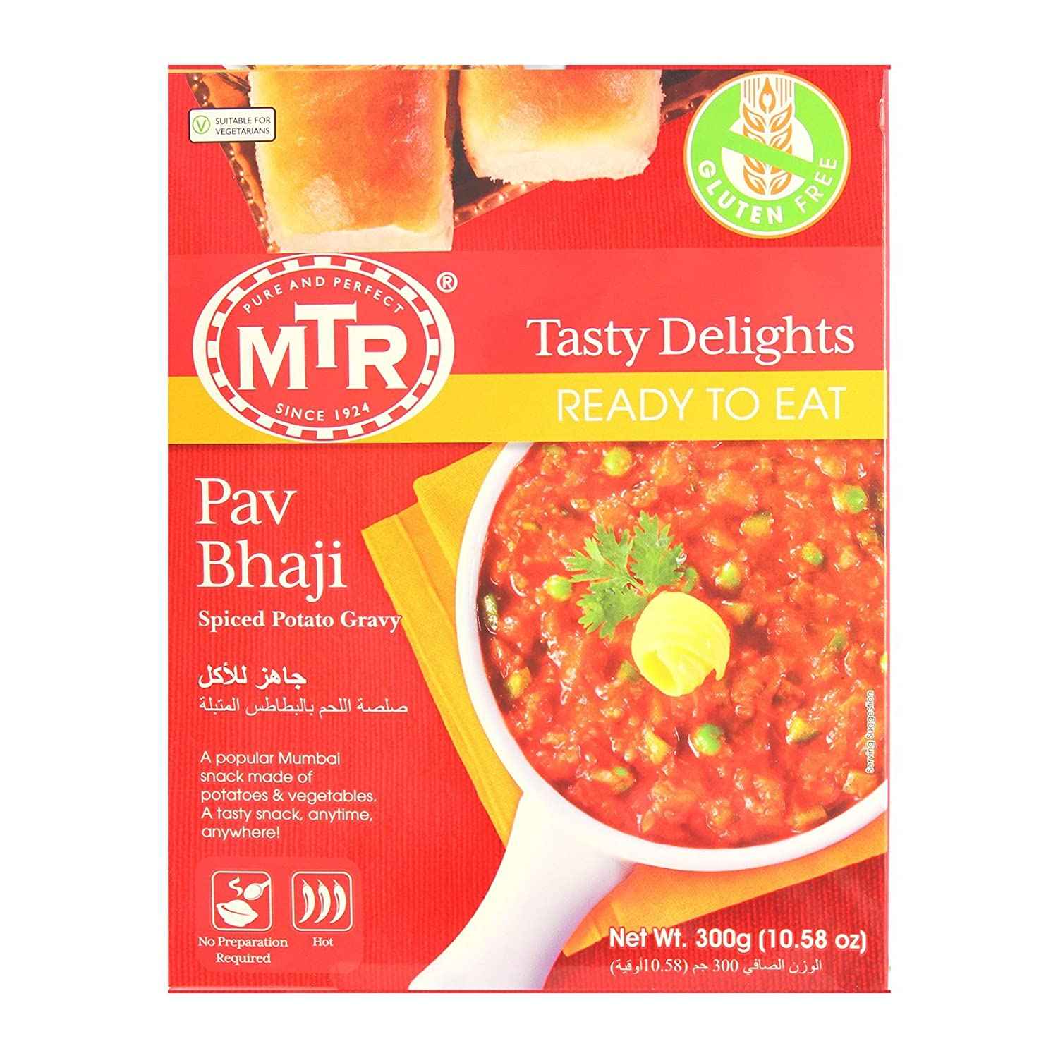 Mtr Pav Bhaji