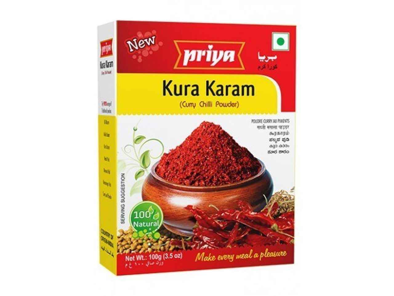 Buy Priya Kura Karam Podi 100 Gm | India Foods Fremont - Quicklly