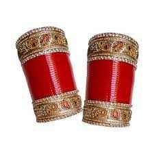 PUNJABI CHUDA BANGLES SET