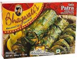 PATRA VATA BHAGWATIS