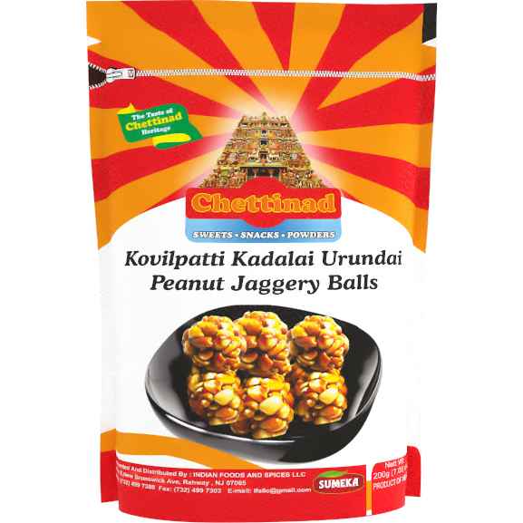 KADALAI URUNDAI(PEANUT BALLS) CHETTINAD