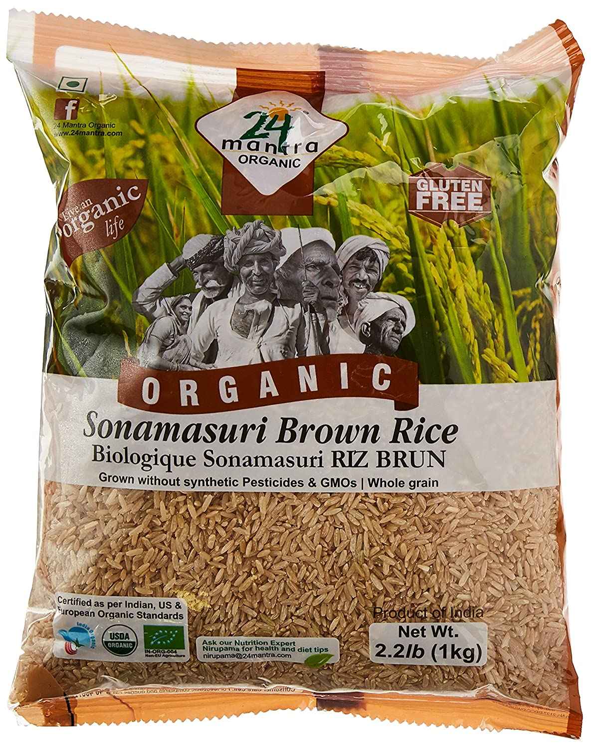 ORGANIC BROWN SONA MASOORI RICE 24 MANTRA
