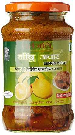 SWEET LEMON PICKLE RAMDEV