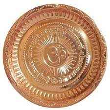 COPPER POOJA PLATE INDIA BAZAAR