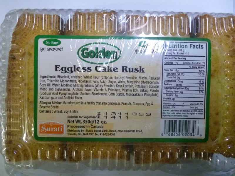 Buy Eggless Cake Rusk Golden 320 Gm | Aapka Bazaar - Quicklly