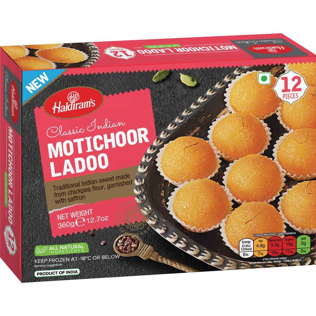 Buy Haldirams S Motichoor Ladoo 360 G Mayuri Foods Quicklly