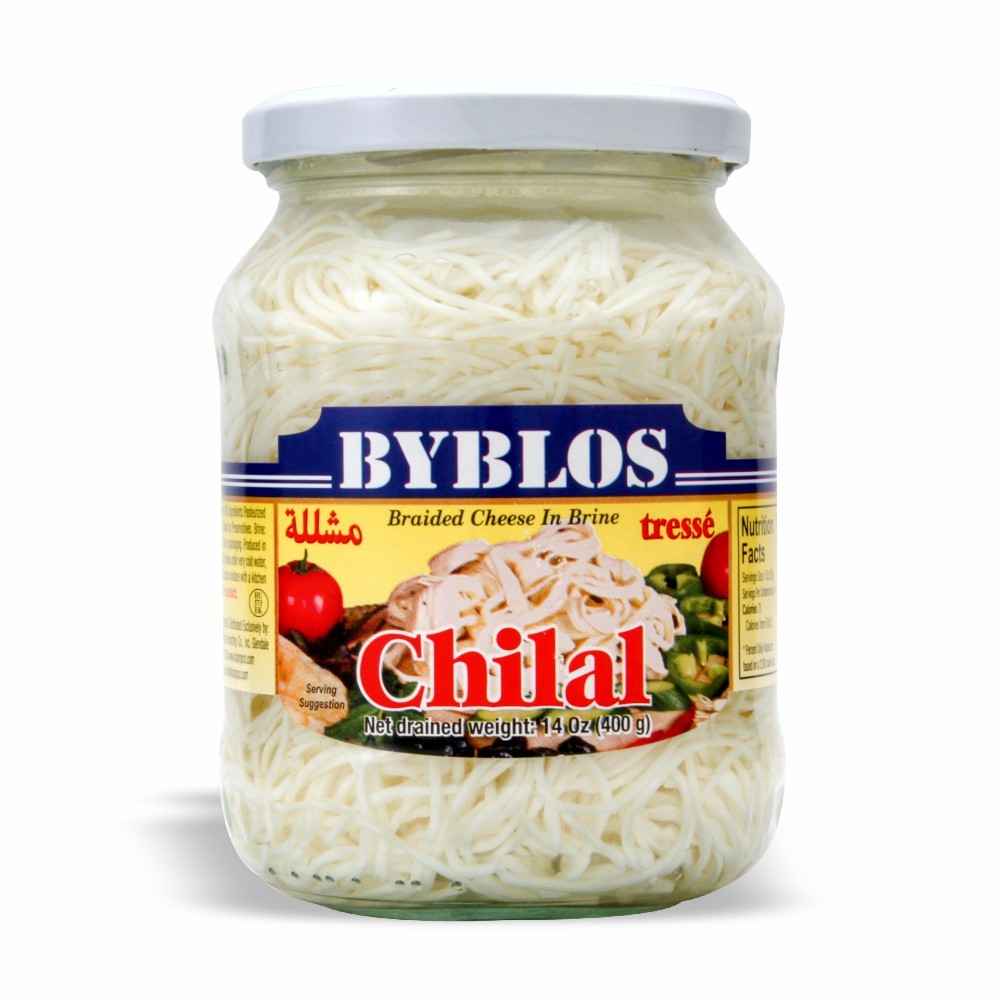 Byblos Chilal Cheese Jar