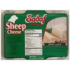 Sadaf Sheep Cheese
