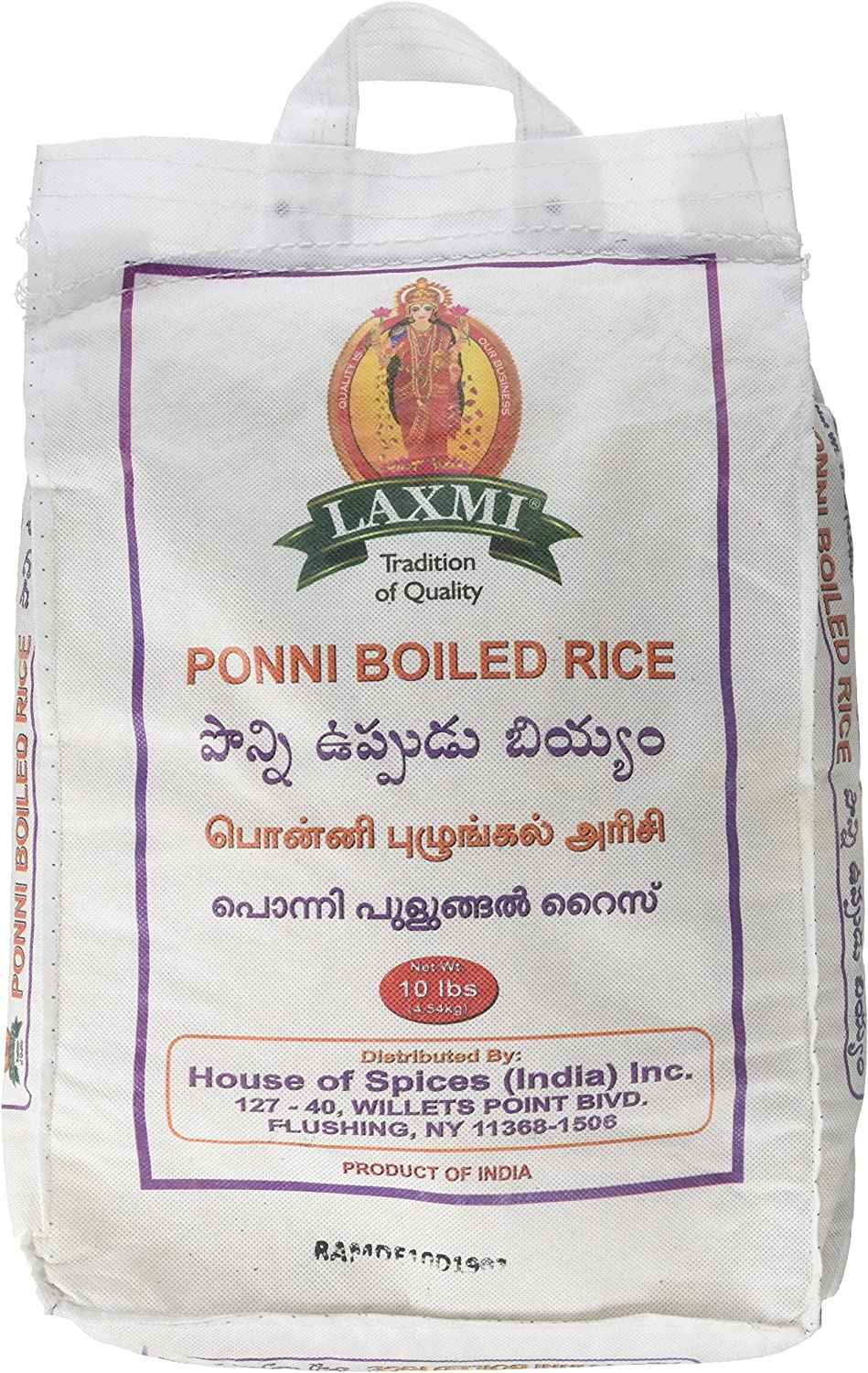 Buy Laxmi Ponni Boiled Rice 10 Lbs Manpasand Quicklly