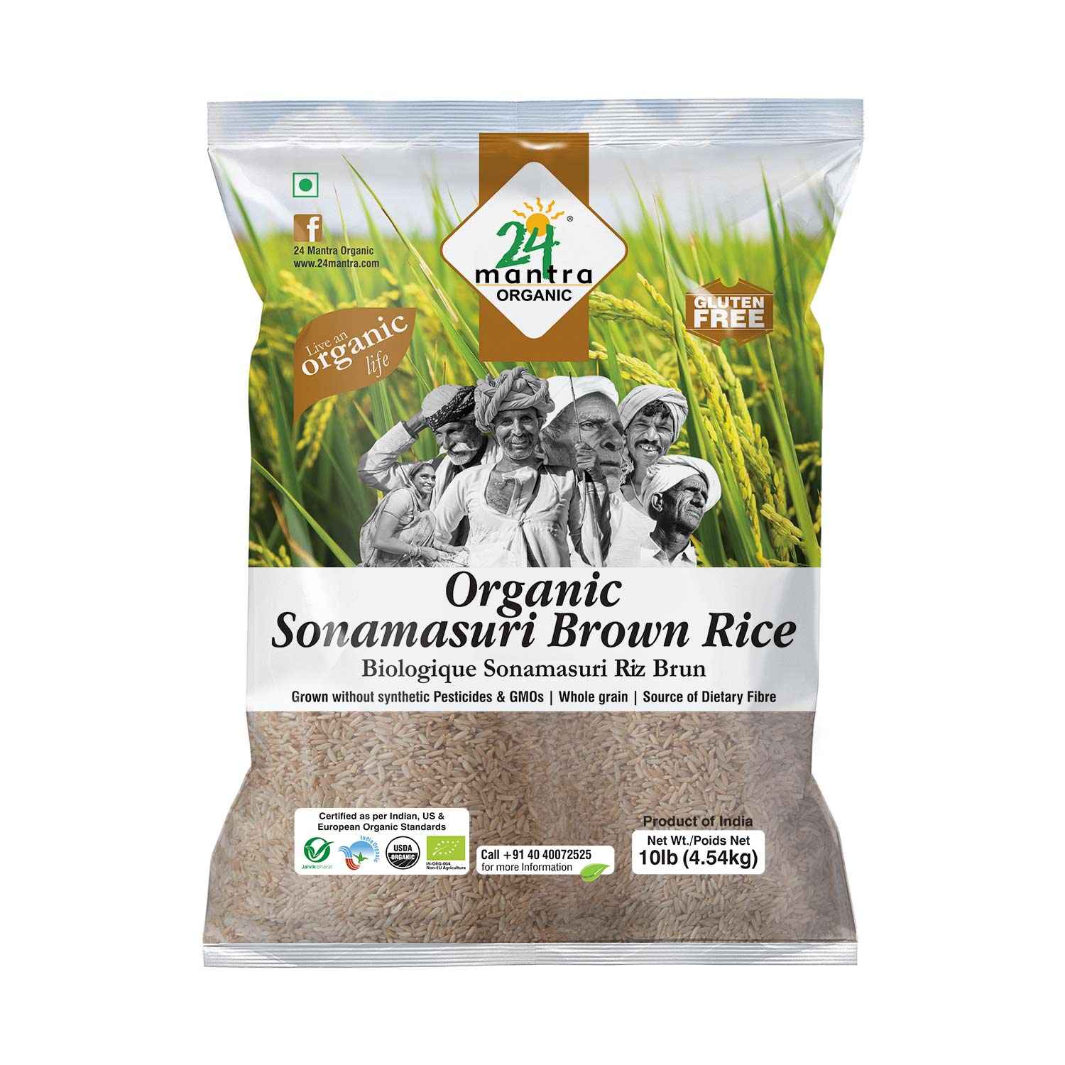 Buy 24 Mantra Organic Sonamasuri Brown Rice 10 Lbs Siri Indian