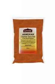 KALUSTYANS ARMENIAN SPICE MIX