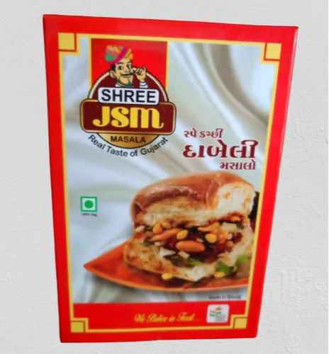 Shree Dabeli Masala