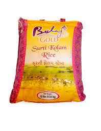 Balaji Surti Kolam Rice