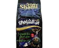 Cafe Shami Blue Coffee