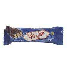 Ali Baba Wafer