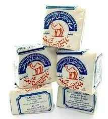 Al Jamal Soap