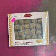 Anand Bhog Dharwad Peda