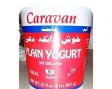 Caravan Plain Yogurt