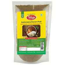 Telugu KOTHIMEERA KARAM PODI