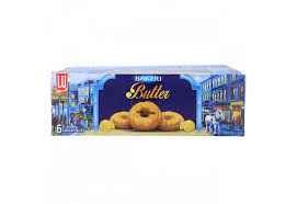 LU Bakeri Butter
