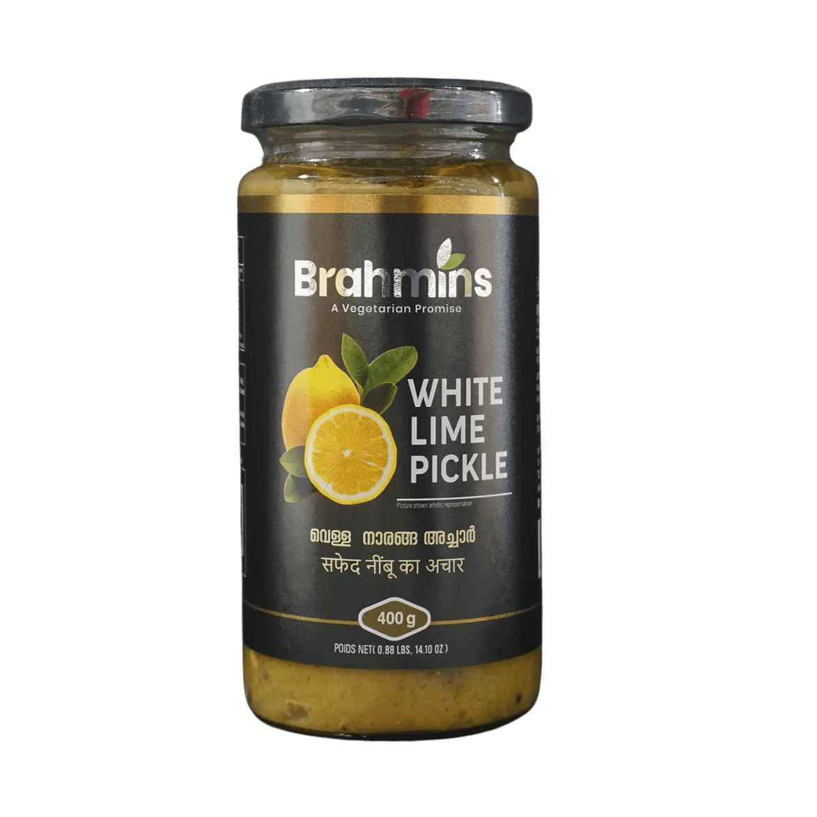 Buy Brahmins White Lime Pickle 400 Gm Manpasand Quicklly