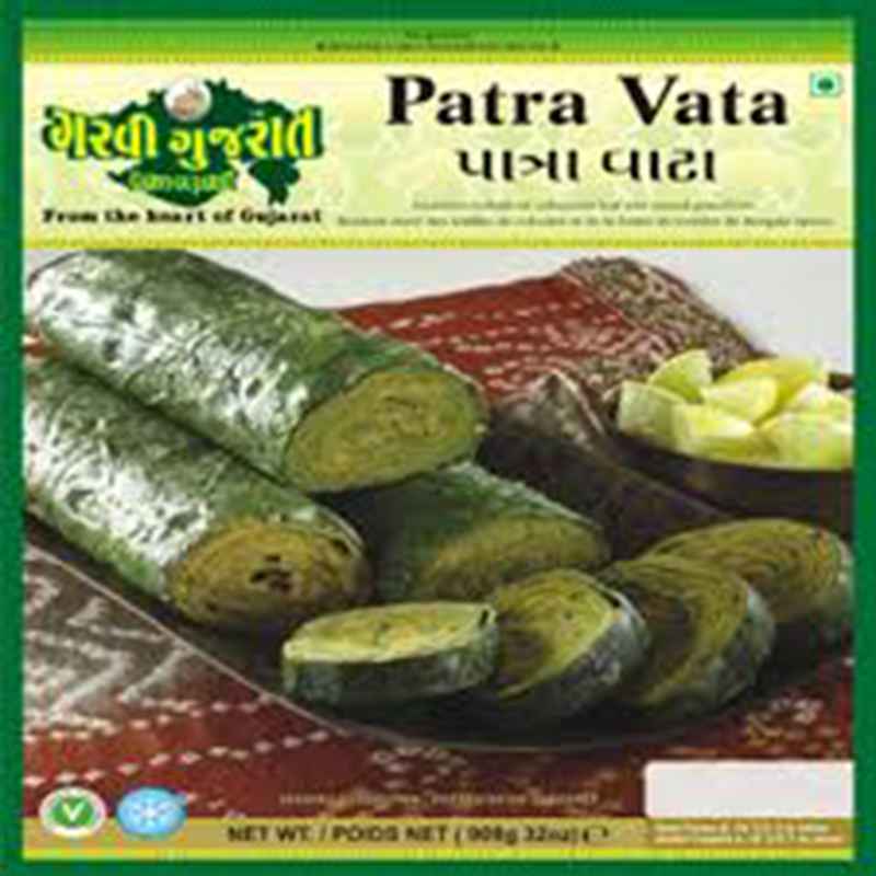 Garvi Gujrat Patra