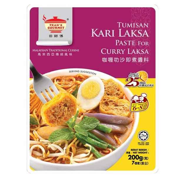 TEANS GOURME CURRY LAKSA PASTE