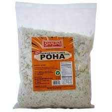 SURATI MIXED VEGETABLE 