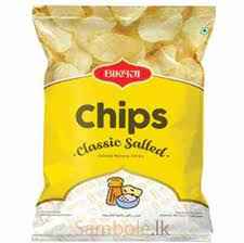 Bikaji Chips Salted