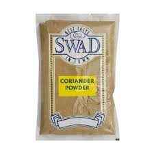 Swad Cardamom Powder