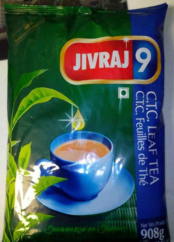 Jivraj 9 Pouch